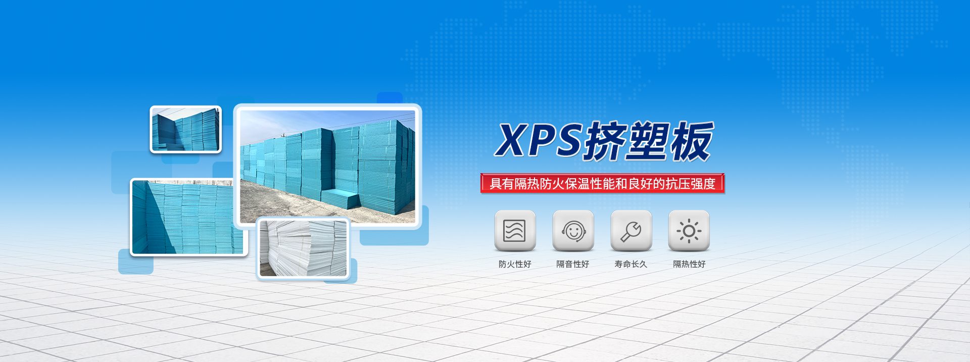 山东麻豆一级毛片厂家