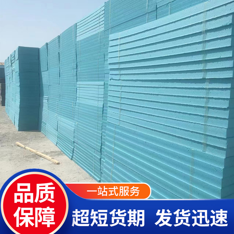 影响xps麻豆一级毛片抗压强度因素有哪些？